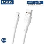 کابل شارژر تایپ سی pzx مدل s_06 - Image 2