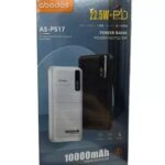 پاوربانک آبودوس مدل AS PS17 - Image 2