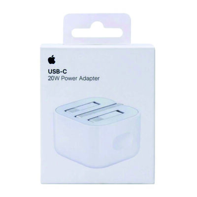 شارژر دیواری آیفون (پکدار) FAST CHARGE IPHONE 20W