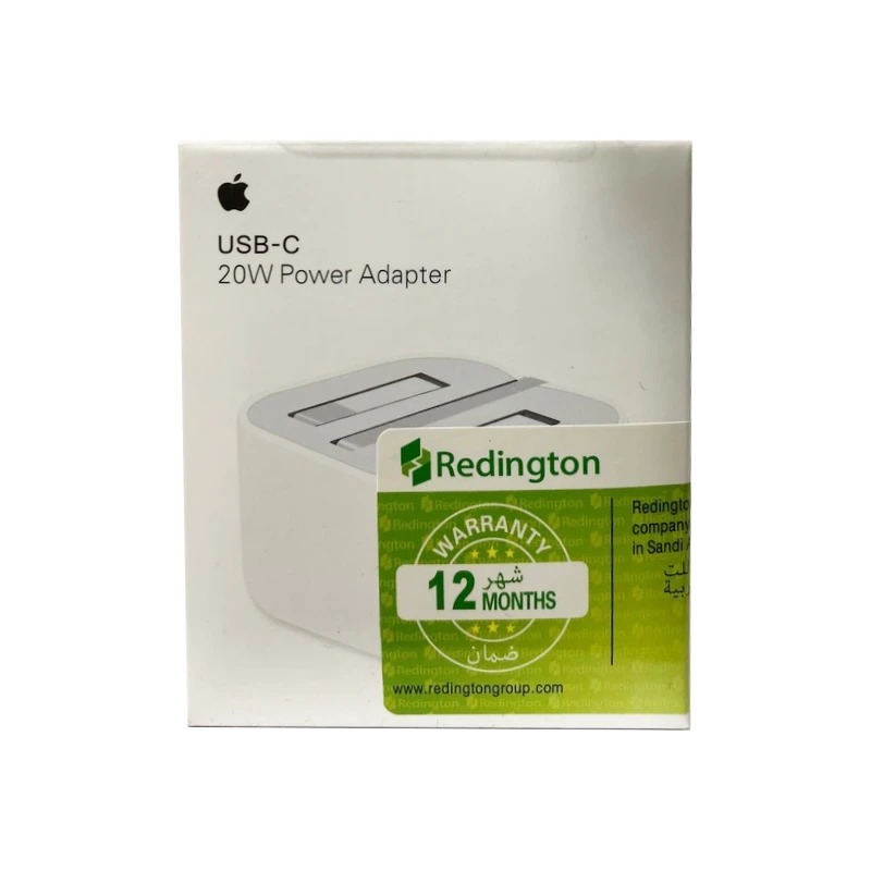 20سبز.jpg شارژر دیواری پکدار ۲۰ وات اپل مدل آیفون ۱۲(لیبل سبز) - Image 1
