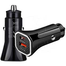 شارژر فندکی FSP مدل YSY-316PD