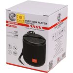اسپیکر بلوتوثی فلش خور XP-Product XP-B602 - Image 2