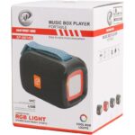 اسپیکر بلوتوثی رم و فلش خور XP-Product XP-B614G - Image 2