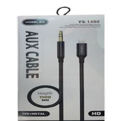 کابل AUX به لایتنینگ برند YESPLUS مدل YS-1402