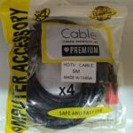 کابل X4TECH HDMI به طول 5 متر - Image 2