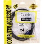 کابل VGA برند X4TECH به طول 1.5 متر (6+3) - Image 2