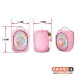 اسپیکر بلوتوث Sing - E GR-JQS403